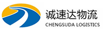 湖州到西吉县物流公司